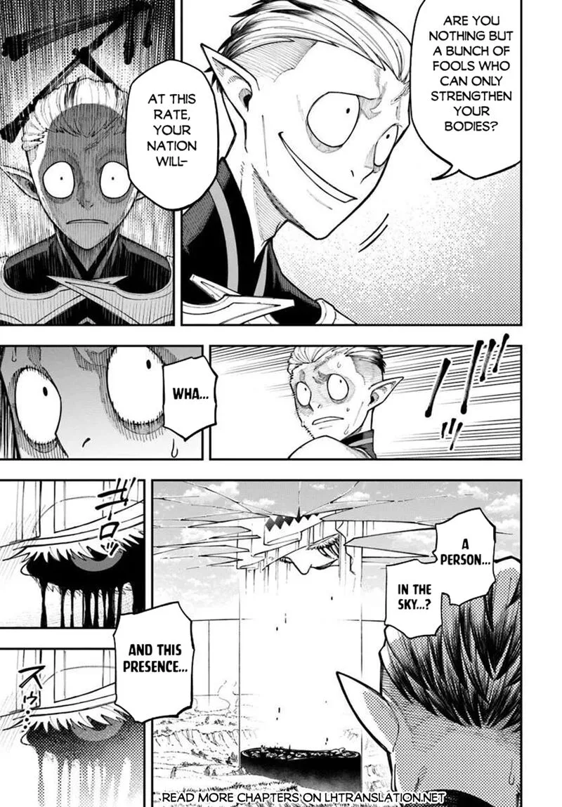 Nito no Taidana Isekai Shoukougun: Saijaku Shoku "Healer" nano ni Saikyou wa Cheat desu ka? Chapter 39.2 page 14