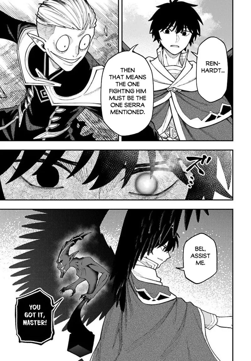 Nito no Taidana Isekai Shoukougun: Saijaku Shoku "Healer" nano ni Saikyou wa Cheat desu ka? Chapter 39.2 page 8