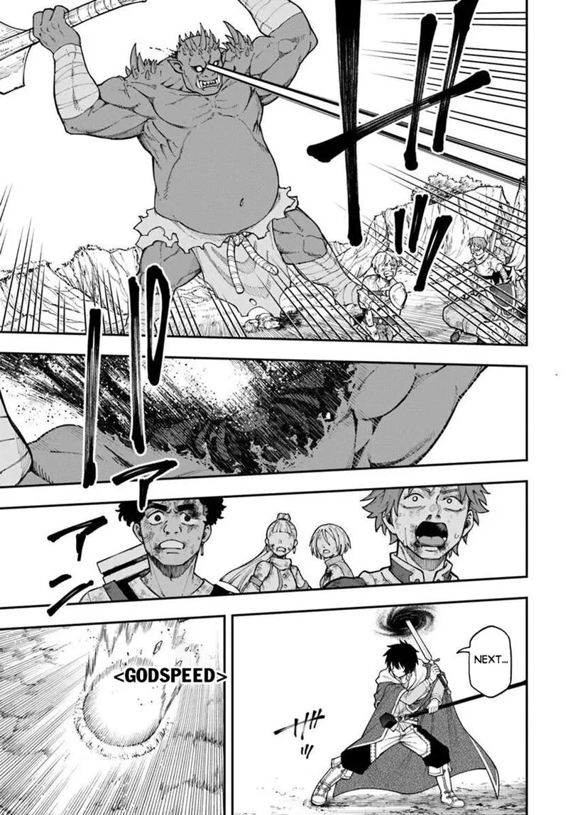 Nito no Taidana Isekai Shoukougun: Saijaku Shoku "Healer" nano ni Saikyou wa Cheat desu ka? Chapter 39.2 page 3