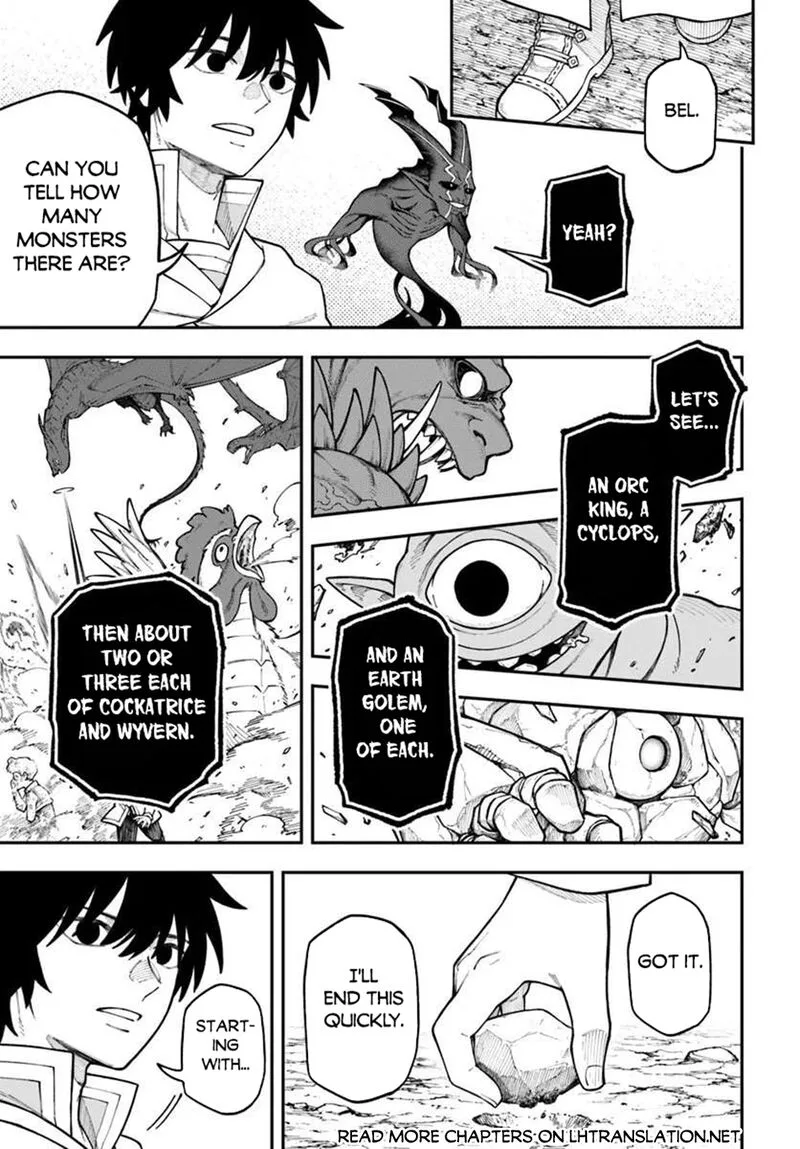 Nito no Taidana Isekai Shoukougun: Saijaku Shoku "Healer" nano ni Saikyou wa Cheat desu ka? Chapter 39.2 page 1