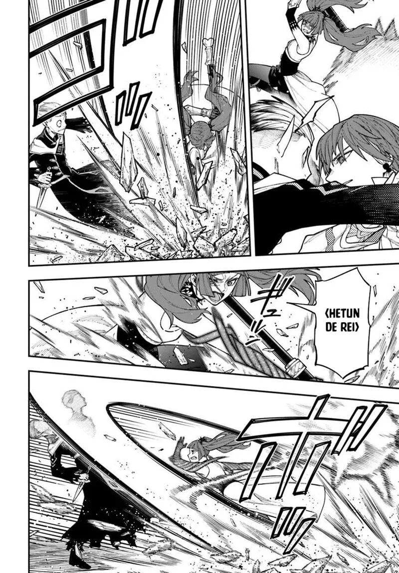 Nito no Taidana Isekai Shoukougun: Saijaku Shoku "Healer" nano ni Saikyou wa Cheat desu ka? Chapter 39.2 page 11