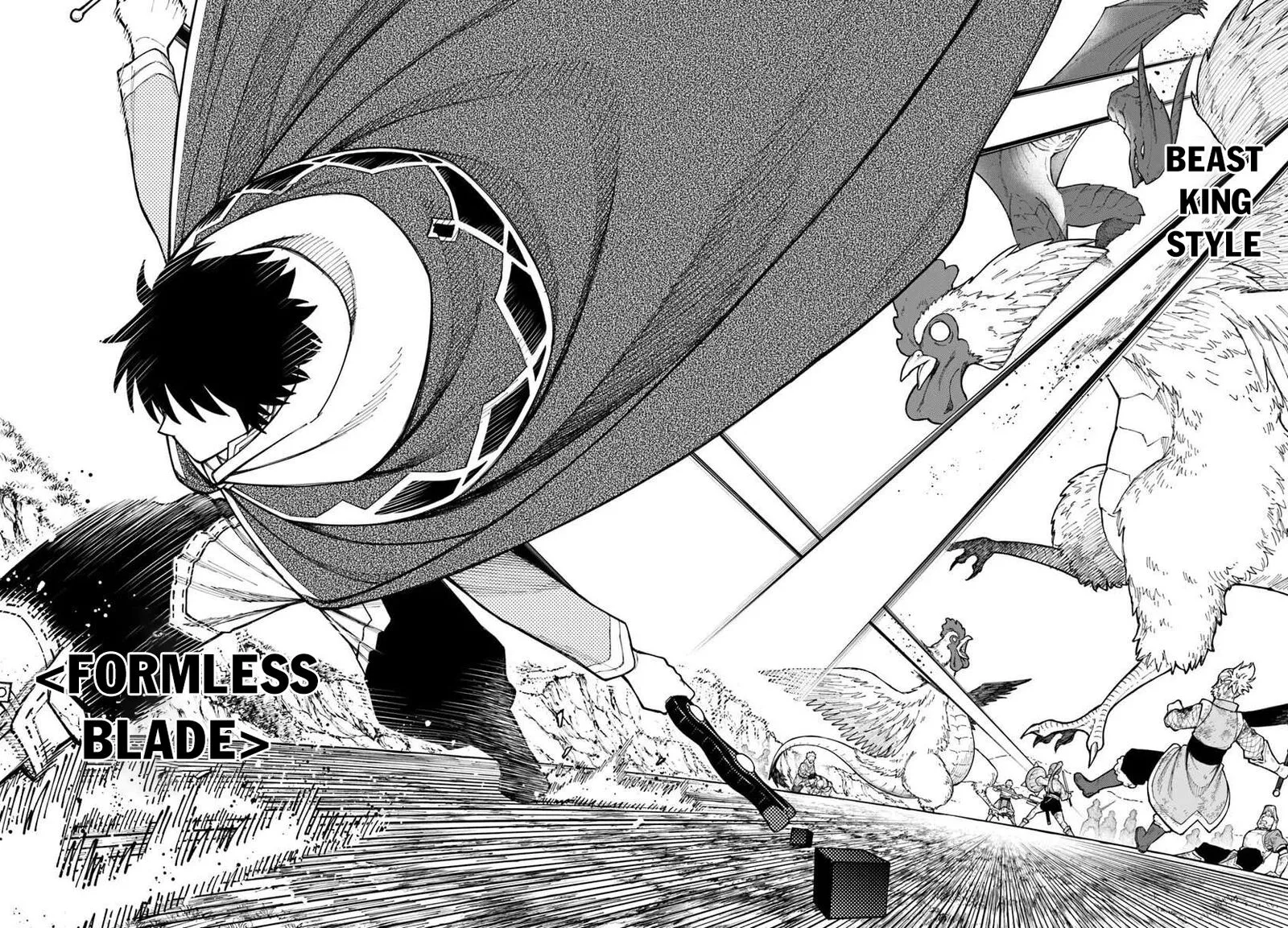 Nito no Taidana Isekai Shoukougun: Saijaku Shoku "Healer" nano ni Saikyou wa Cheat desu ka? Chapter 39.2 page 4