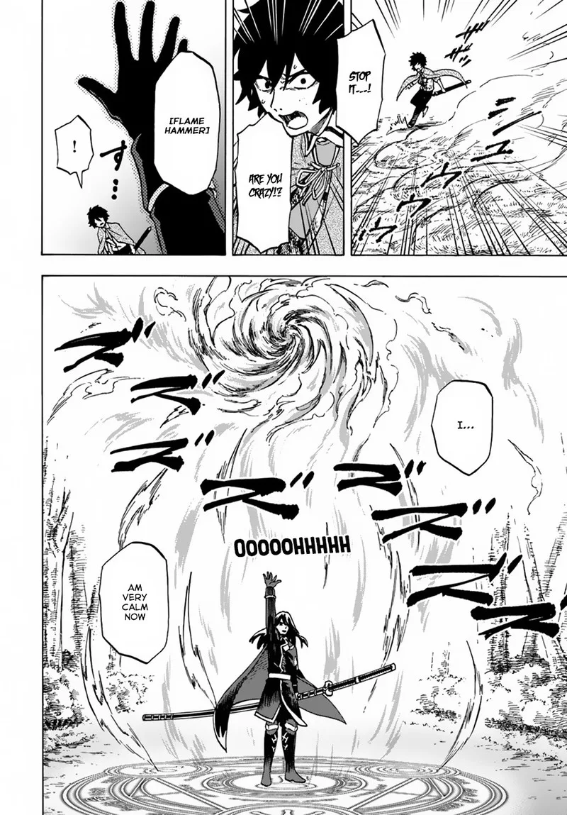 Nito no Taidana Isekai Shoukougun: Saijaku Shoku "Healer" nano ni Saikyou wa Cheat desu ka? Chapter 4.1 page 14