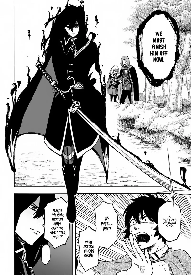 Nito no Taidana Isekai Shoukougun: Saijaku Shoku "Healer" nano ni Saikyou wa Cheat desu ka? Chapter 4.1 page 6