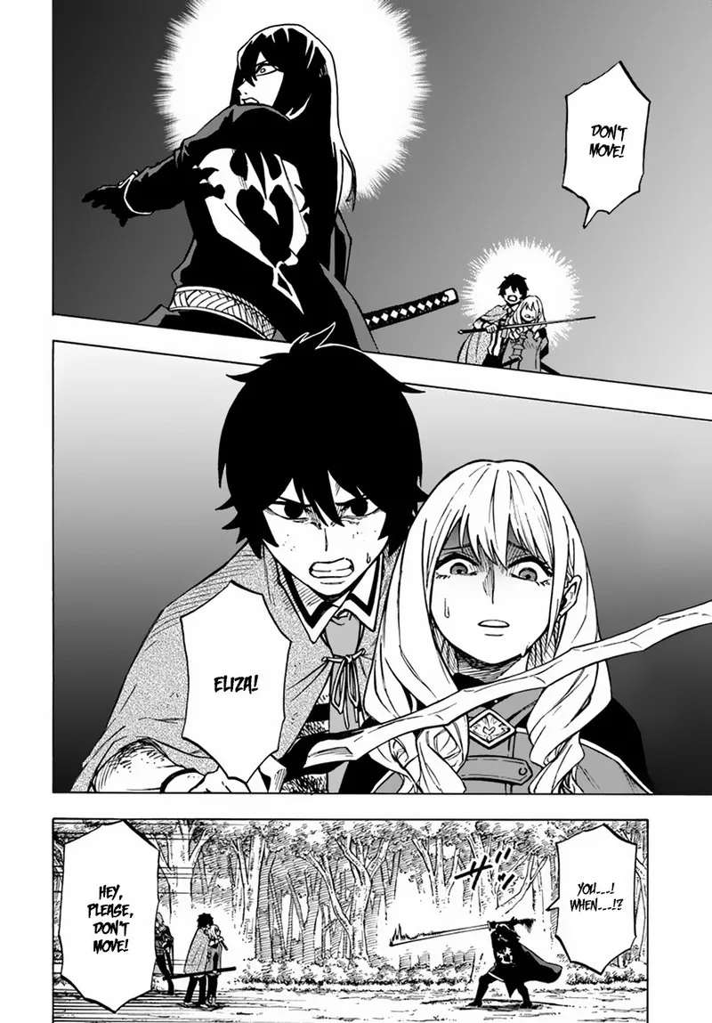 Nito no Taidana Isekai Shoukougun: Saijaku Shoku "Healer" nano ni Saikyou wa Cheat desu ka? Chapter 4.1 page 8