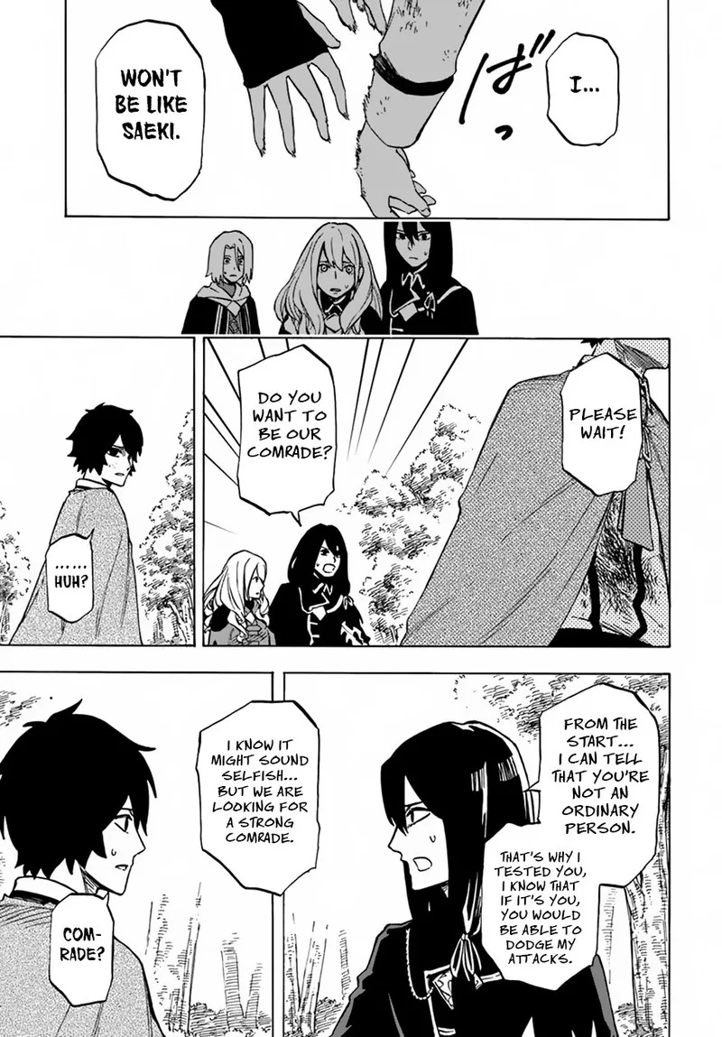Nito no Taidana Isekai Shoukougun: Saijaku Shoku "Healer" nano ni Saikyou wa Cheat desu ka? Chapter 4.2 page 9
