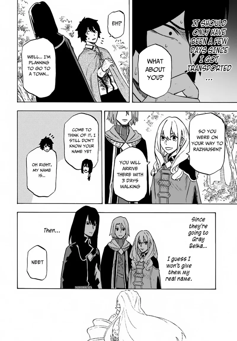Nito no Taidana Isekai Shoukougun: Saijaku Shoku "Healer" nano ni Saikyou wa Cheat desu ka? Chapter 4.2 page 14