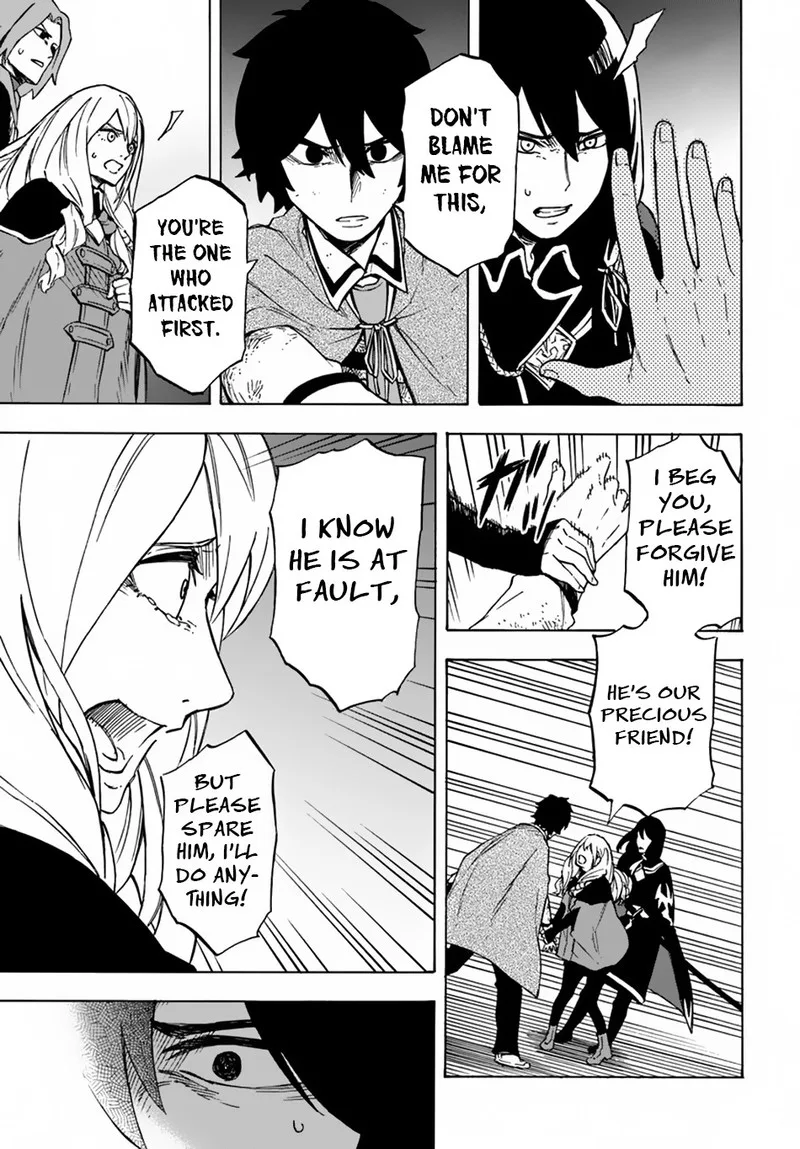 Nito no Taidana Isekai Shoukougun: Saijaku Shoku "Healer" nano ni Saikyou wa Cheat desu ka? Chapter 4.2 page 7