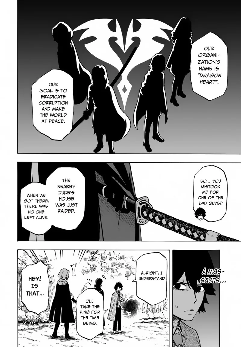 Nito no Taidana Isekai Shoukougun: Saijaku Shoku "Healer" nano ni Saikyou wa Cheat desu ka? Chapter 4.2 page 12