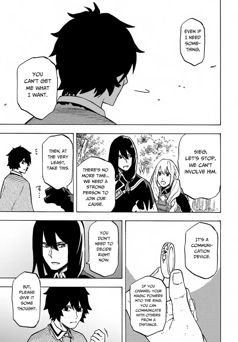 Nito no Taidana Isekai Shoukougun: Saijaku Shoku "Healer" nano ni Saikyou wa Cheat desu ka? Chapter 4.2 page 11
