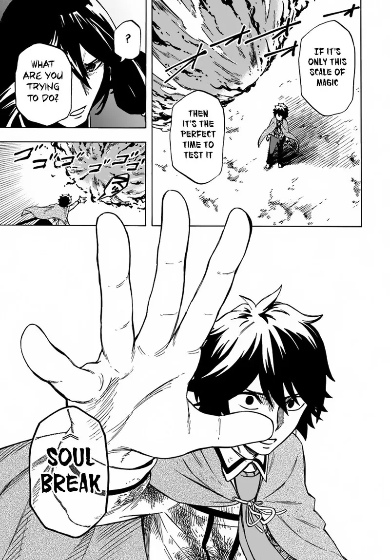 Nito no Taidana Isekai Shoukougun: Saijaku Shoku "Healer" nano ni Saikyou wa Cheat desu ka? Chapter 4.2 page 5