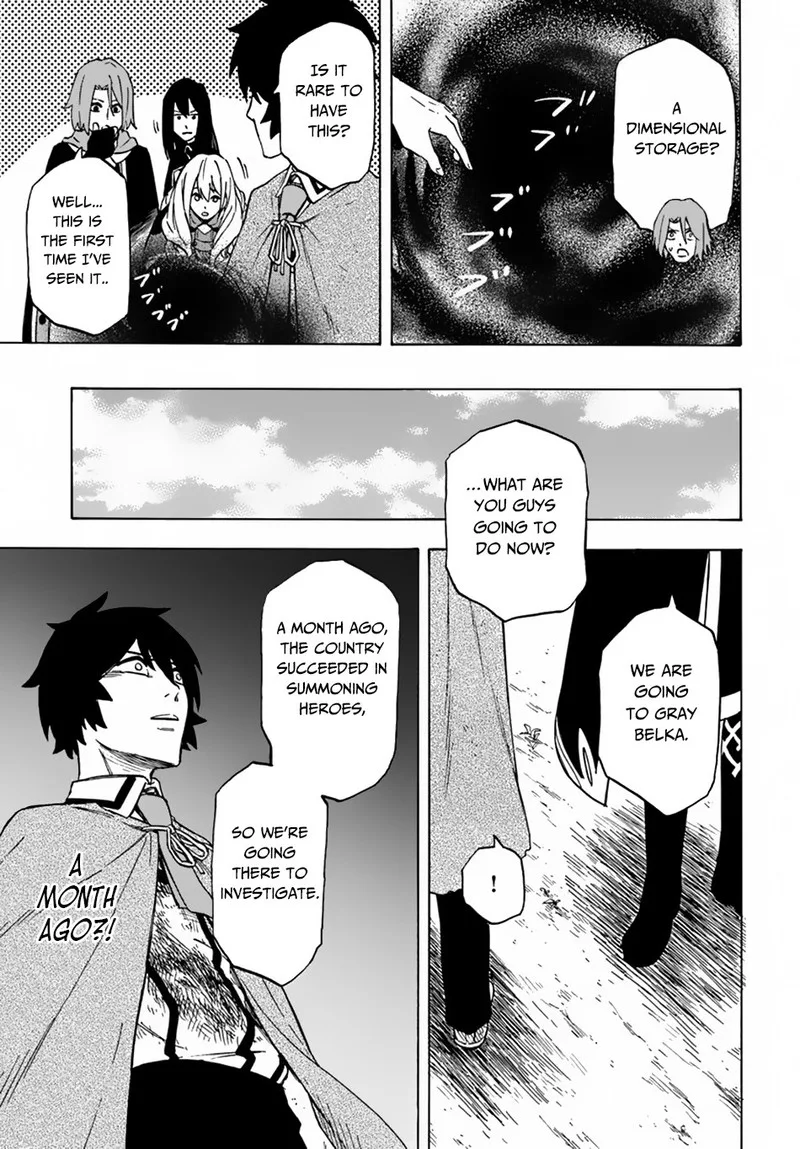 Nito no Taidana Isekai Shoukougun: Saijaku Shoku "Healer" nano ni Saikyou wa Cheat desu ka? Chapter 4.2 page 13