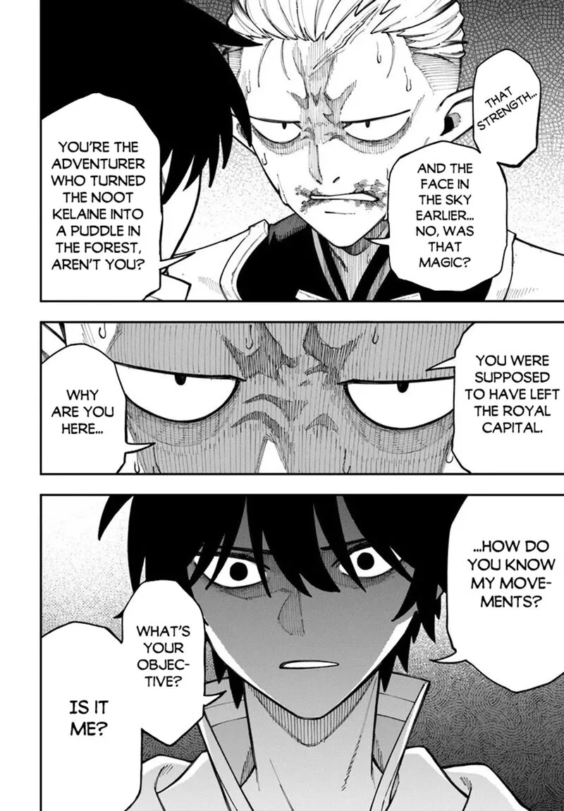 Nito no Taidana Isekai Shoukougun: Saijaku Shoku "Healer" nano ni Saikyou wa Cheat desu ka? Chapter 40.1 page 8