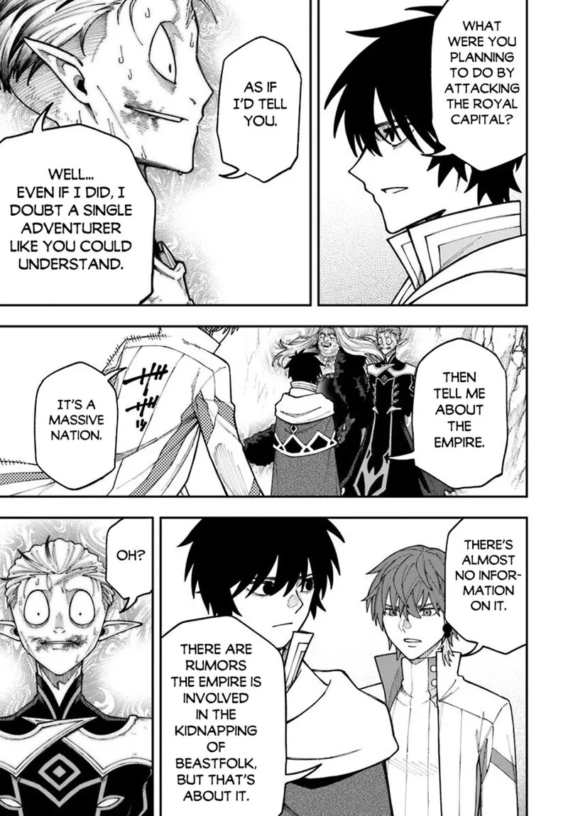 Nito no Taidana Isekai Shoukougun: Saijaku Shoku "Healer" nano ni Saikyou wa Cheat desu ka? Chapter 40.1 page 13