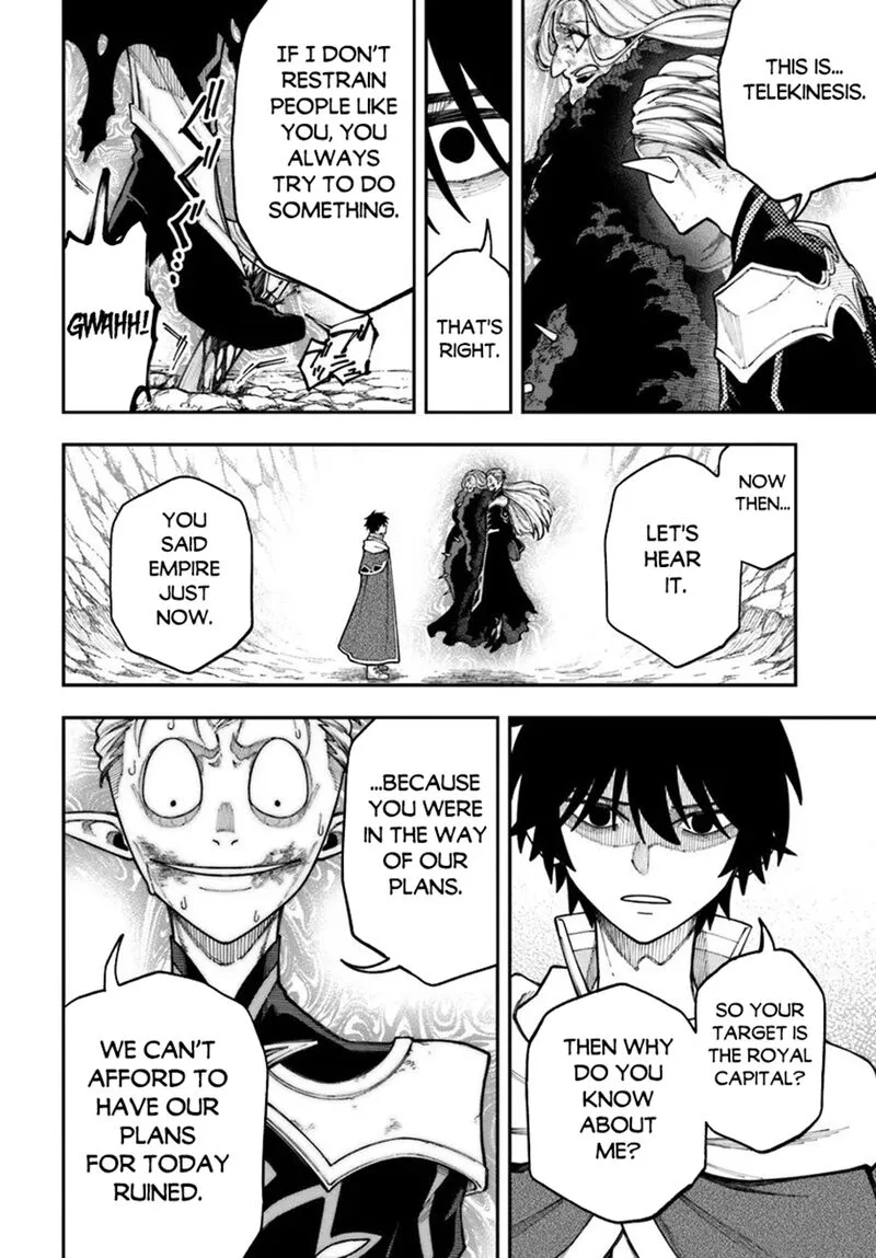 Nito no Taidana Isekai Shoukougun: Saijaku Shoku "Healer" nano ni Saikyou wa Cheat desu ka? Chapter 40.1 page 12