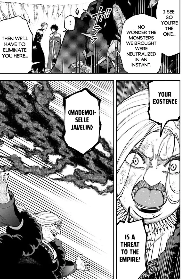 Nito no Taidana Isekai Shoukougun: Saijaku Shoku "Healer" nano ni Saikyou wa Cheat desu ka? Chapter 40.1 page 9