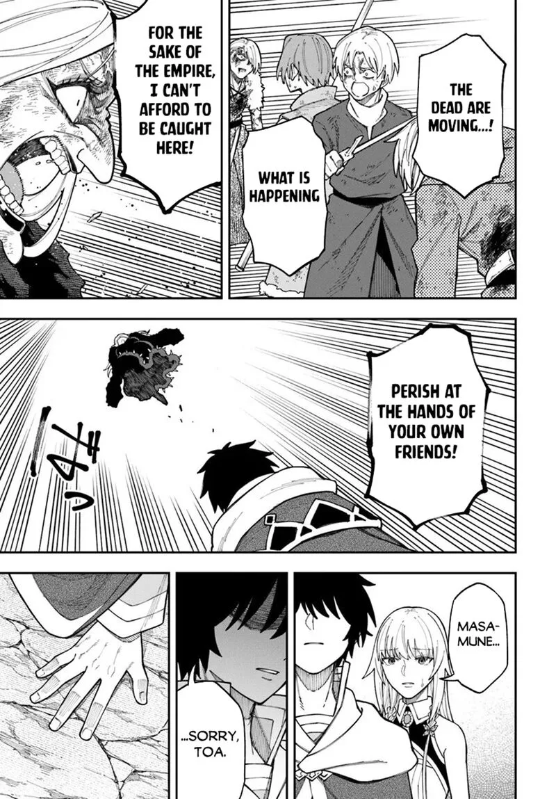 Nito no Taidana Isekai Shoukougun: Saijaku Shoku "Healer" nano ni Saikyou wa Cheat desu ka? Chapter 40.2 page 10