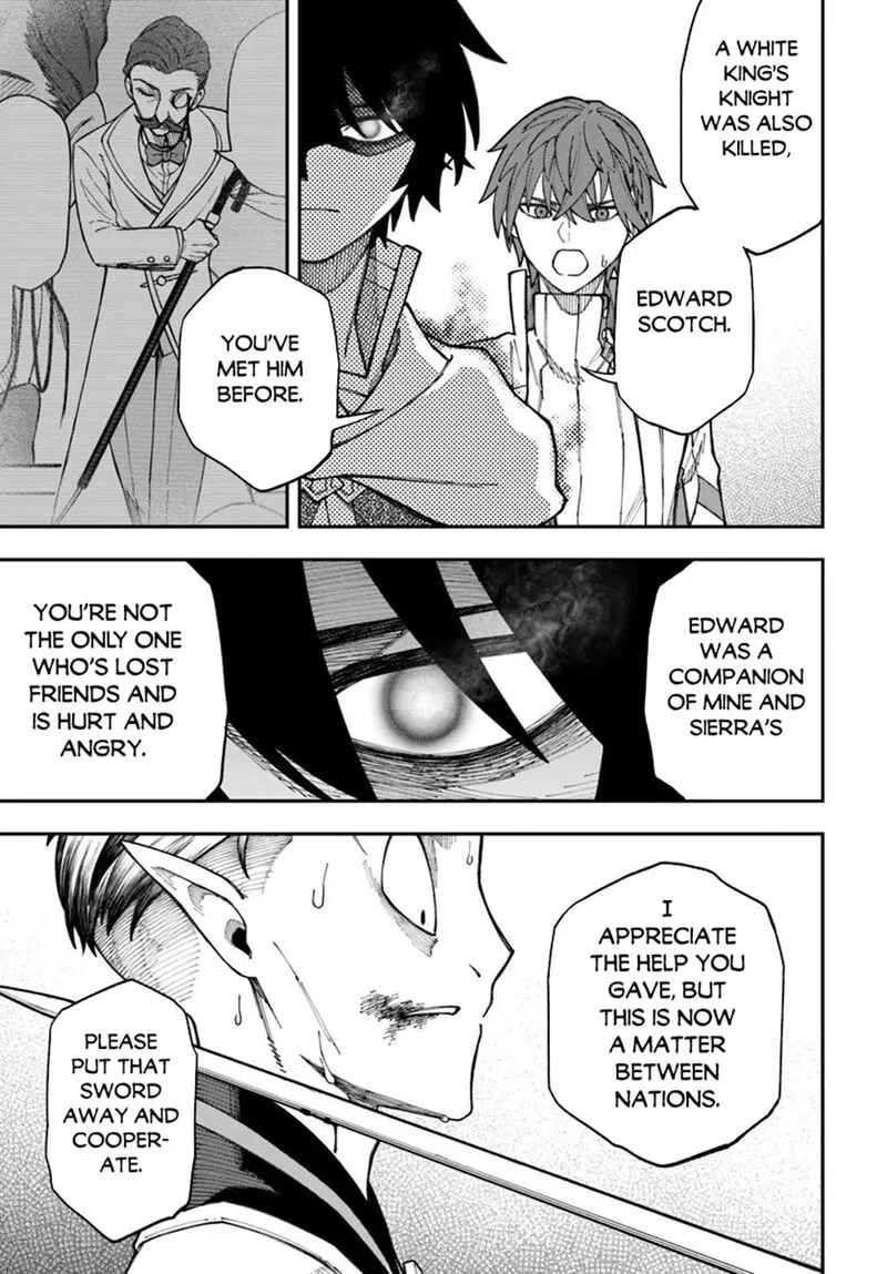 Nito no Taidana Isekai Shoukougun: Saijaku Shoku "Healer" nano ni Saikyou wa Cheat desu ka? Chapter 40.2 page 2