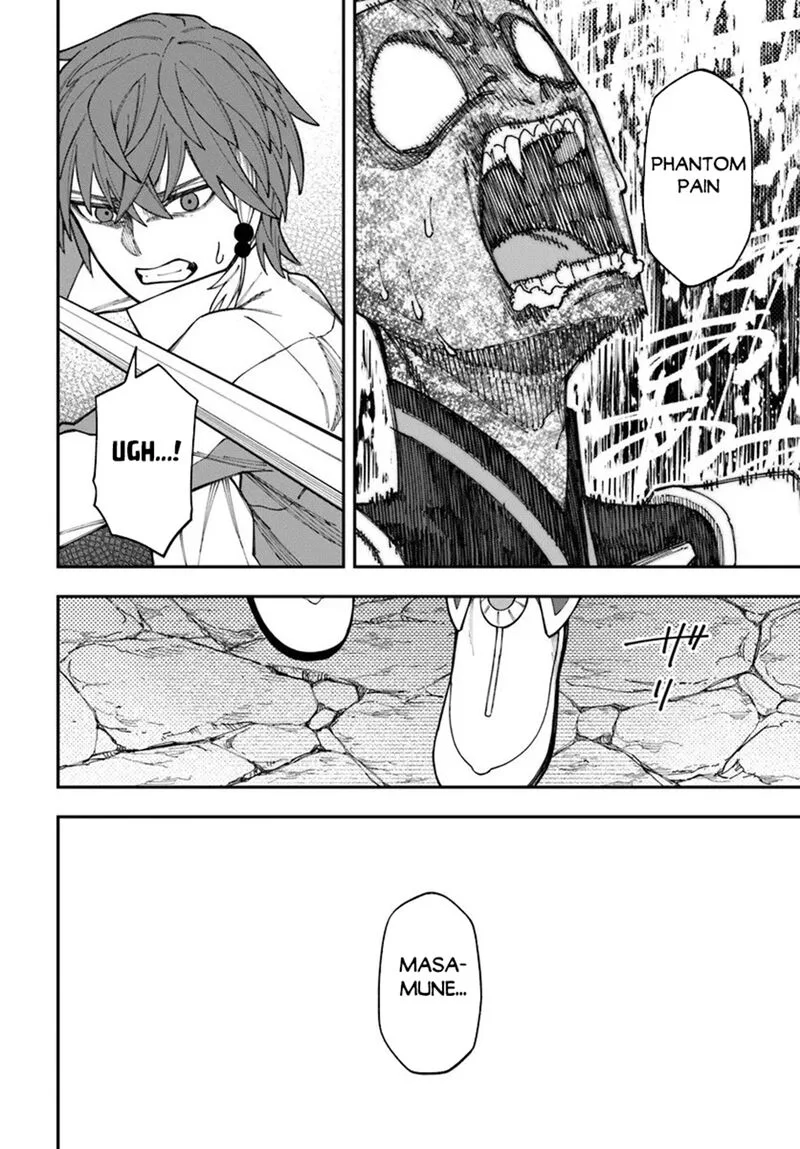 Nito no Taidana Isekai Shoukougun: Saijaku Shoku "Healer" nano ni Saikyou wa Cheat desu ka? Chapter 40.2 page 5