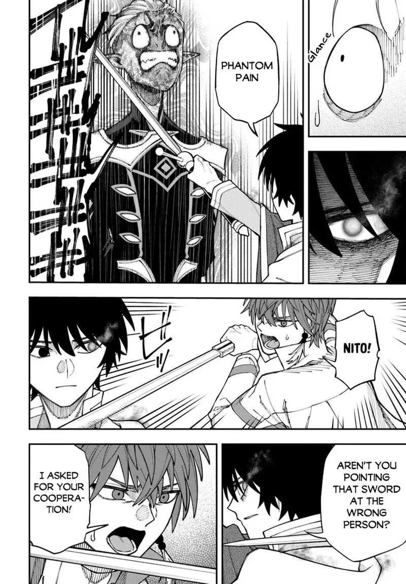 Nito no Taidana Isekai Shoukougun: Saijaku Shoku "Healer" nano ni Saikyou wa Cheat desu ka? Chapter 40.2 page 3