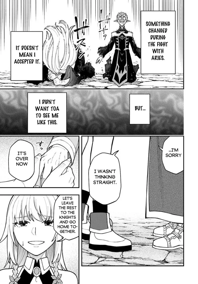 Nito no Taidana Isekai Shoukougun: Saijaku Shoku "Healer" nano ni Saikyou wa Cheat desu ka? Chapter 40.2 page 8