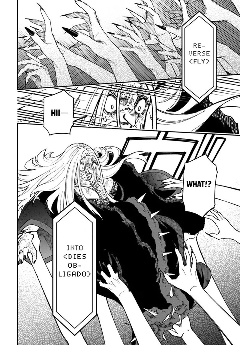 Nito no Taidana Isekai Shoukougun: Saijaku Shoku "Healer" nano ni Saikyou wa Cheat desu ka? Chapter 40.2 page 11