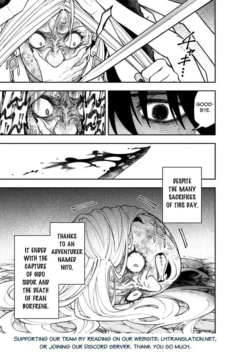 Nito no Taidana Isekai Shoukougun: Saijaku Shoku "Healer" nano ni Saikyou wa Cheat desu ka? Chapter 40.2 page 14