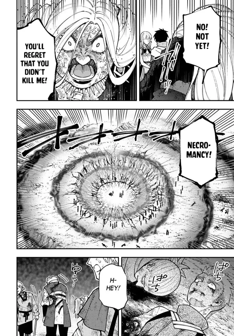 Nito no Taidana Isekai Shoukougun: Saijaku Shoku "Healer" nano ni Saikyou wa Cheat desu ka? Chapter 40.2 page 9