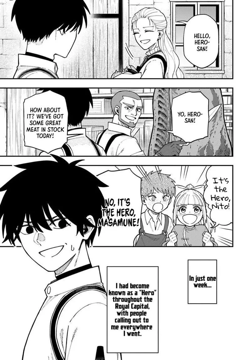 Nito no Taidana Isekai Shoukougun: Saijaku Shoku "Healer" nano ni Saikyou wa Cheat desu ka? Chapter 41.1 page 2