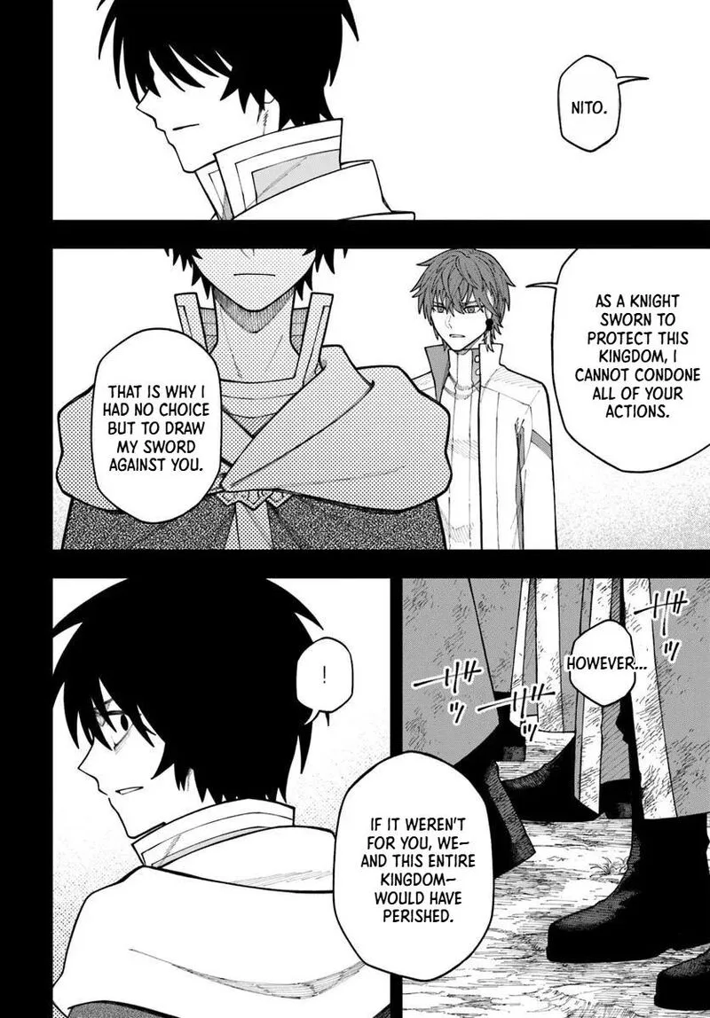 Nito no Taidana Isekai Shoukougun: Saijaku Shoku "Healer" nano ni Saikyou wa Cheat desu ka? Chapter 41.1 page 5