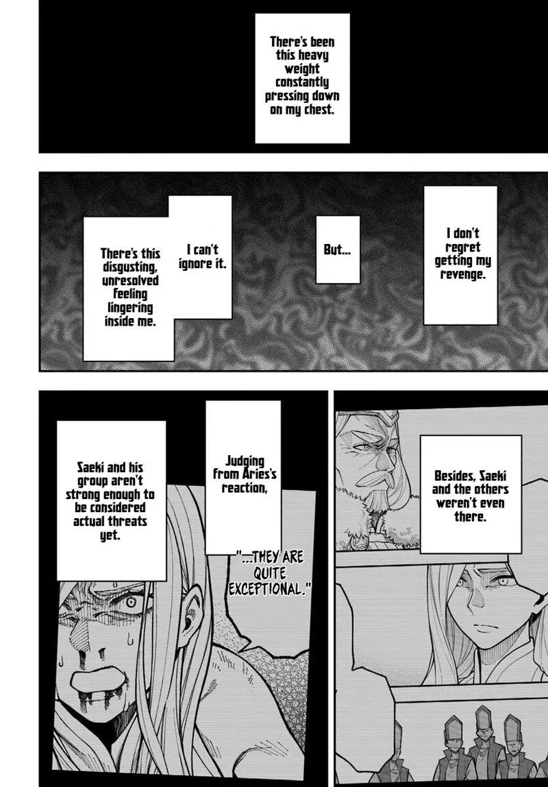 Nito no Taidana Isekai Shoukougun: Saijaku Shoku "Healer" nano ni Saikyou wa Cheat desu ka? Chapter 41.1 page 17
