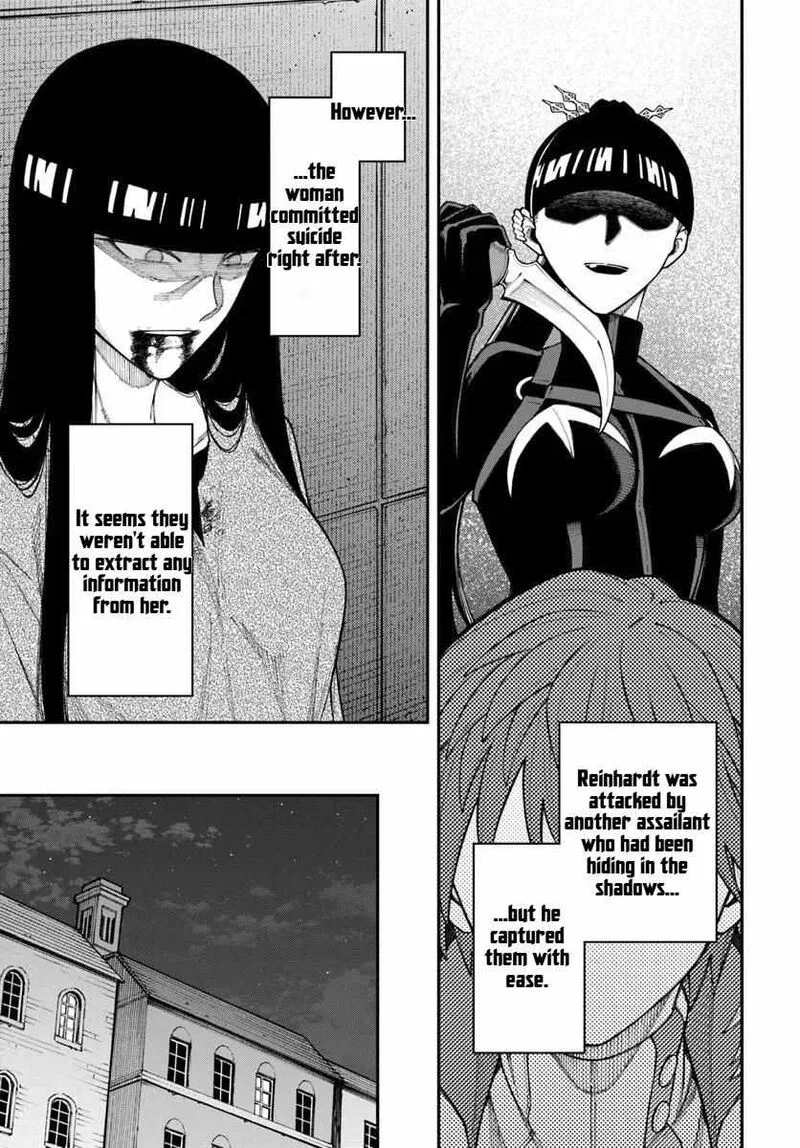 Nito no Taidana Isekai Shoukougun: Saijaku Shoku "Healer" nano ni Saikyou wa Cheat desu ka? Chapter 41.1 page 14