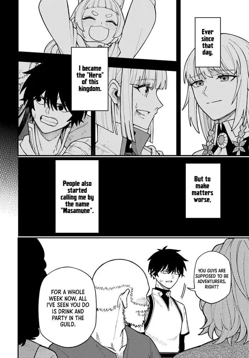 Nito no Taidana Isekai Shoukougun: Saijaku Shoku "Healer" nano ni Saikyou wa Cheat desu ka? Chapter 41.1 page 9