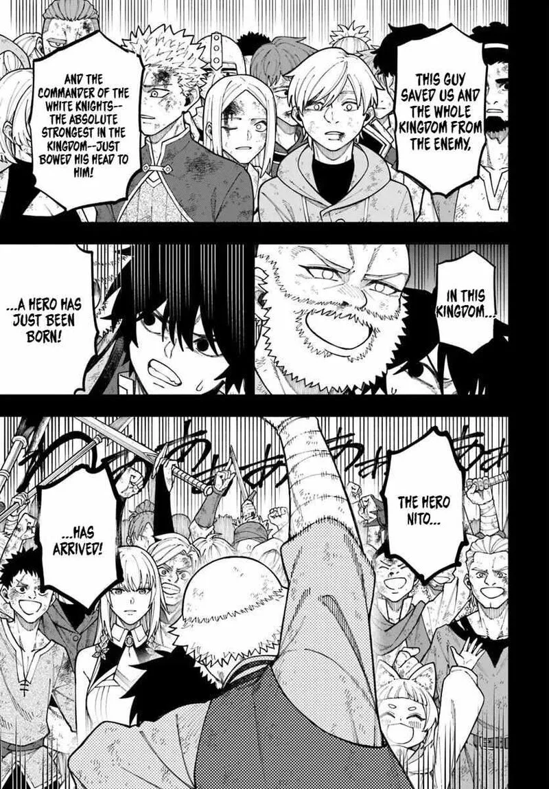 Nito no Taidana Isekai Shoukougun: Saijaku Shoku "Healer" nano ni Saikyou wa Cheat desu ka? Chapter 41.1 page 8