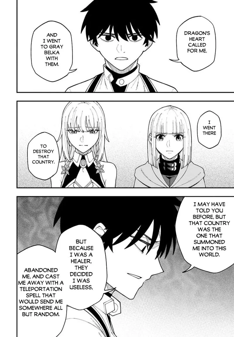 Nito no Taidana Isekai Shoukougun: Saijaku Shoku "Healer" nano ni Saikyou wa Cheat desu ka? Chapter 42.1 page 6