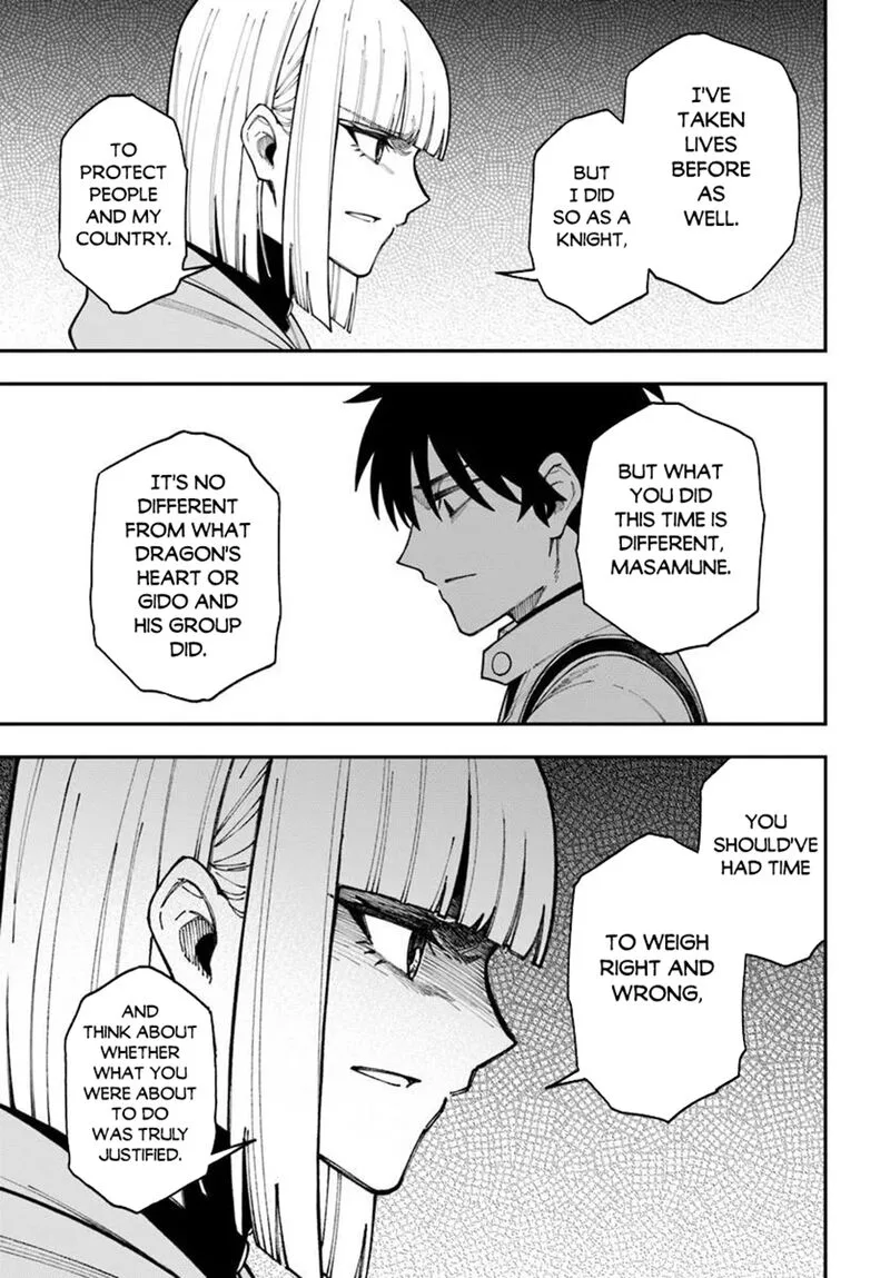 Nito no Taidana Isekai Shoukougun: Saijaku Shoku "Healer" nano ni Saikyou wa Cheat desu ka? Chapter 42.1 page 11