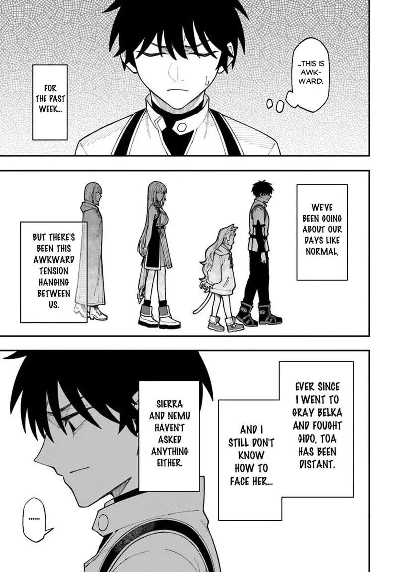Nito no Taidana Isekai Shoukougun: Saijaku Shoku "Healer" nano ni Saikyou wa Cheat desu ka? Chapter 42.1 page 3