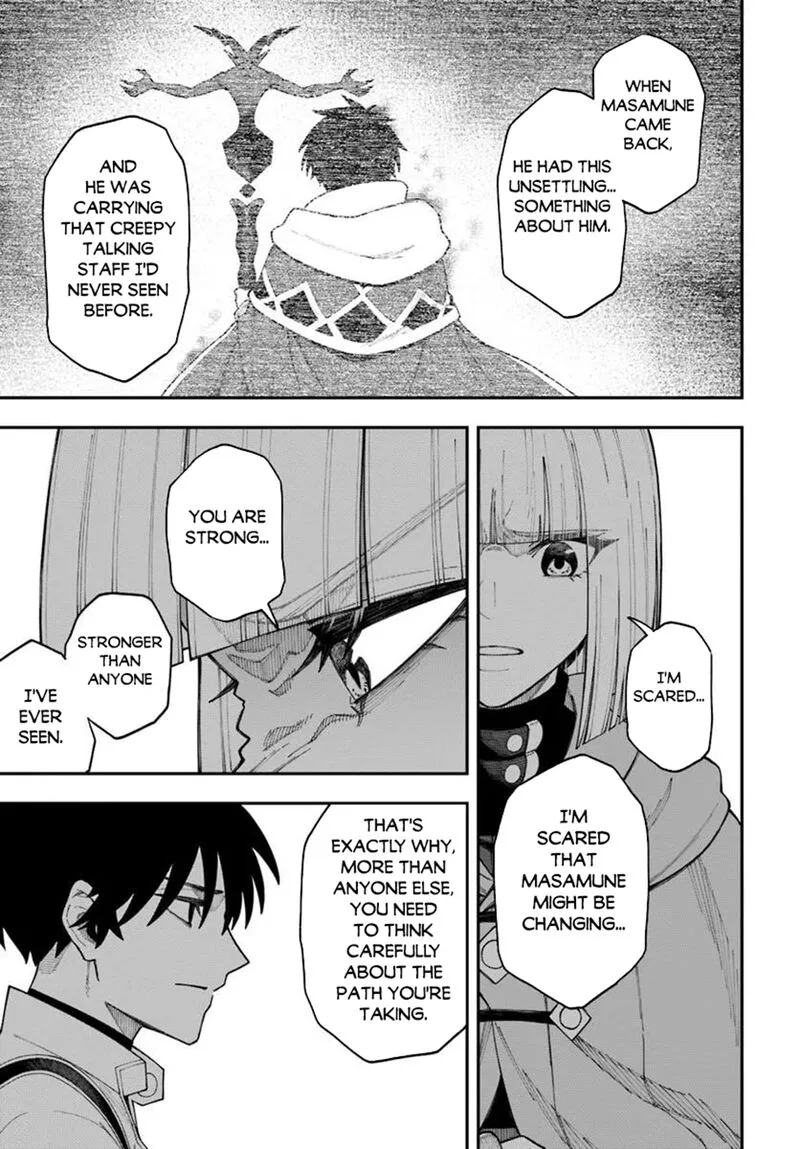 Nito no Taidana Isekai Shoukougun: Saijaku Shoku "Healer" nano ni Saikyou wa Cheat desu ka? Chapter 42.1 page 13