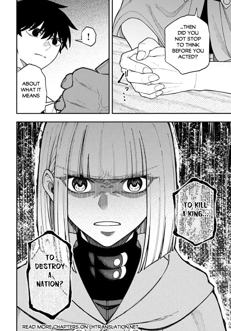 Nito no Taidana Isekai Shoukougun: Saijaku Shoku "Healer" nano ni Saikyou wa Cheat desu ka? Chapter 42.1 page 10