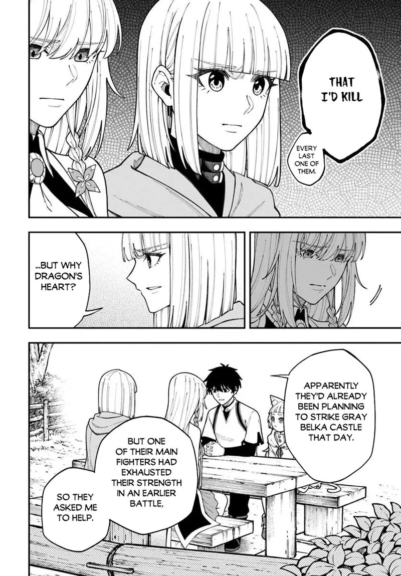 Nito no Taidana Isekai Shoukougun: Saijaku Shoku "Healer" nano ni Saikyou wa Cheat desu ka? Chapter 42.1 page 8
