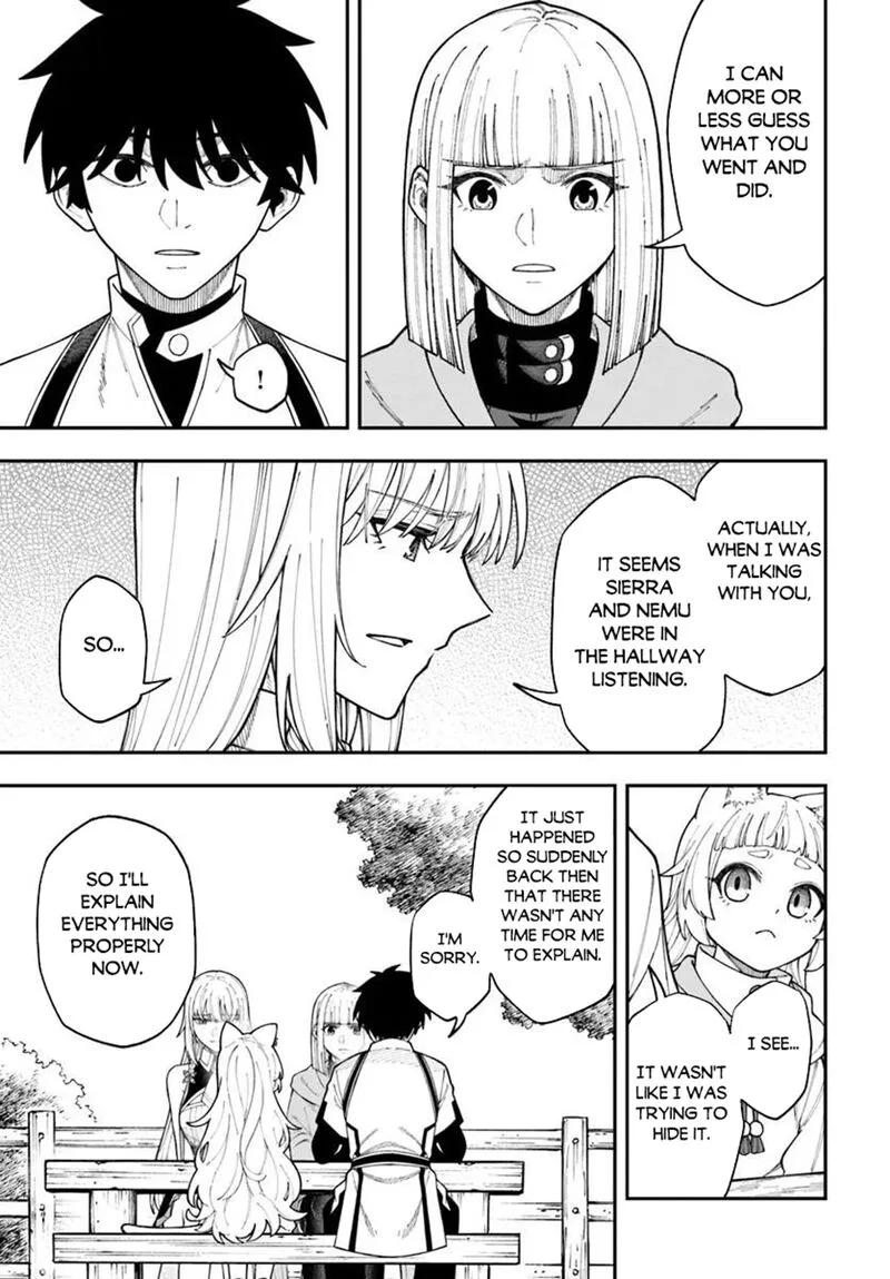Nito no Taidana Isekai Shoukougun: Saijaku Shoku "Healer" nano ni Saikyou wa Cheat desu ka? Chapter 42.1 page 5
