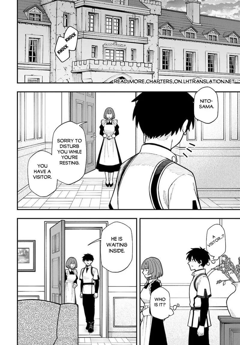 Nito no Taidana Isekai Shoukougun: Saijaku Shoku "Healer" nano ni Saikyou wa Cheat desu ka? Chapter 42.2 page 1