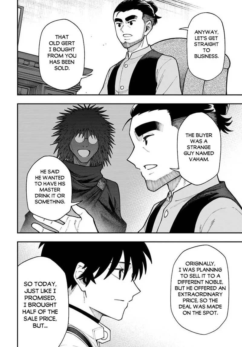 Nito no Taidana Isekai Shoukougun: Saijaku Shoku "Healer" nano ni Saikyou wa Cheat desu ka? Chapter 42.2 page 3