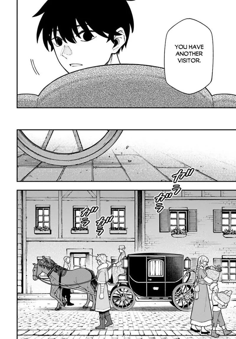 Nito no Taidana Isekai Shoukougun: Saijaku Shoku "Healer" nano ni Saikyou wa Cheat desu ka? Chapter 42.2 page 9