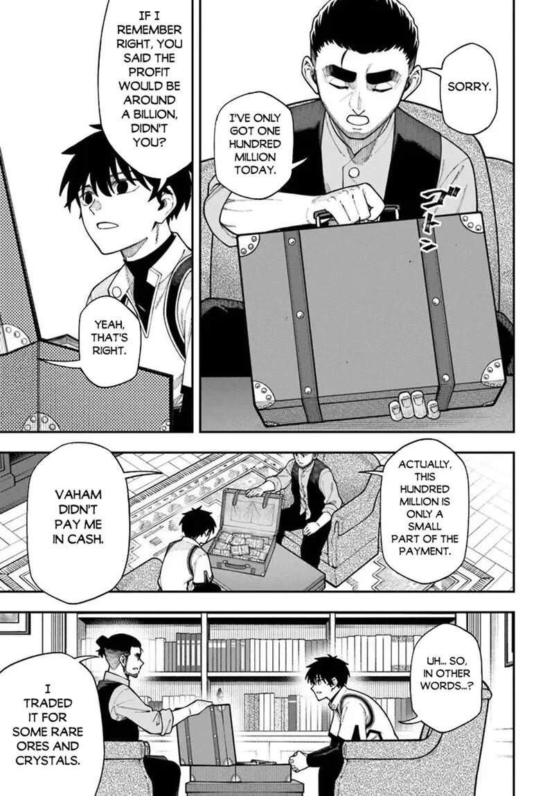 Nito no Taidana Isekai Shoukougun: Saijaku Shoku "Healer" nano ni Saikyou wa Cheat desu ka? Chapter 42.2 page 4