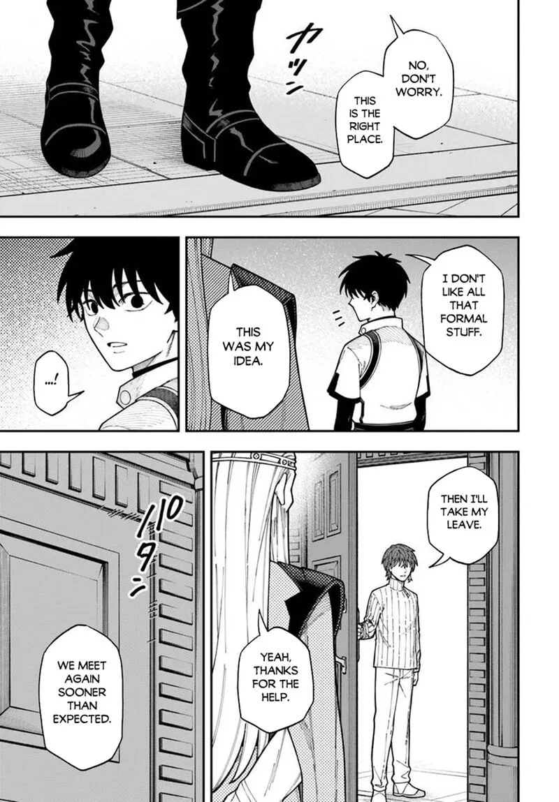 Nito no Taidana Isekai Shoukougun: Saijaku Shoku "Healer" nano ni Saikyou wa Cheat desu ka? Chapter 42.2 page 16