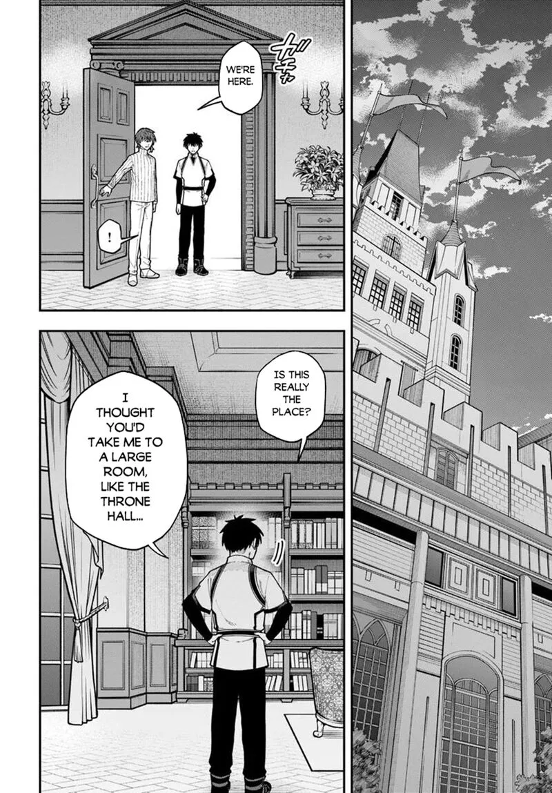 Nito no Taidana Isekai Shoukougun: Saijaku Shoku "Healer" nano ni Saikyou wa Cheat desu ka? Chapter 42.2 page 15