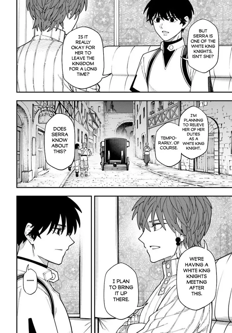 Nito no Taidana Isekai Shoukougun: Saijaku Shoku "Healer" nano ni Saikyou wa Cheat desu ka? Chapter 42.2 page 13