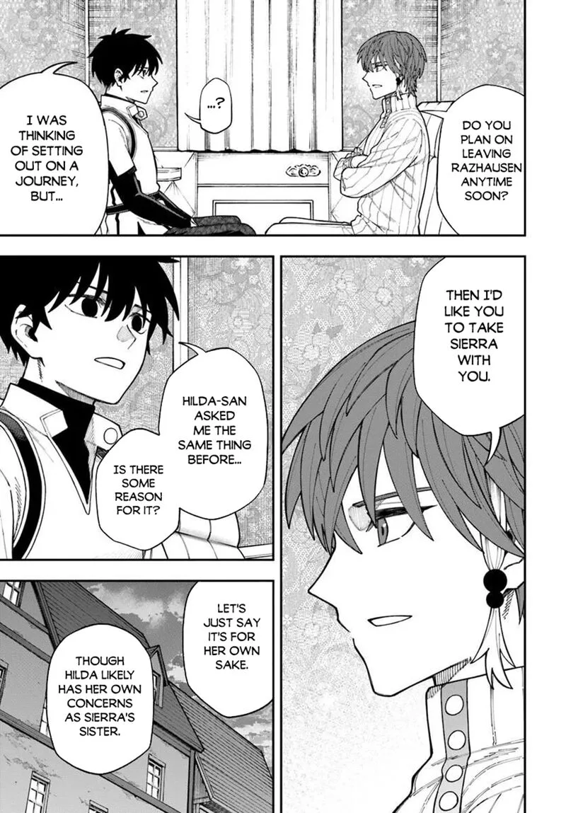 Nito no Taidana Isekai Shoukougun: Saijaku Shoku "Healer" nano ni Saikyou wa Cheat desu ka? Chapter 42.2 page 12