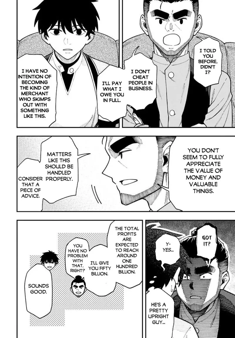 Nito no Taidana Isekai Shoukougun: Saijaku Shoku "Healer" nano ni Saikyou wa Cheat desu ka? Chapter 42.2 page 7